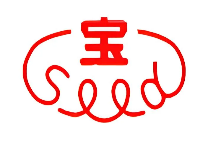 宝種苗株式会社