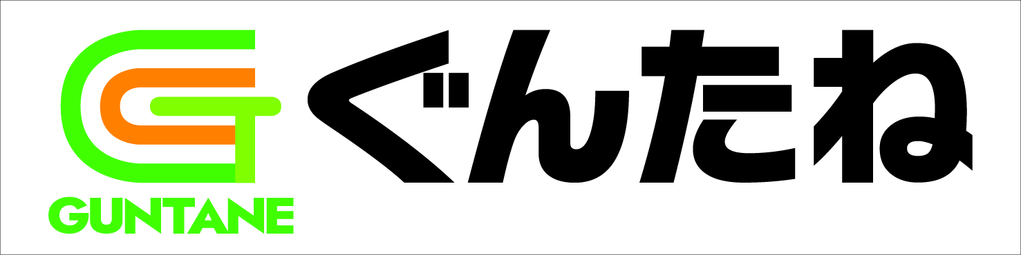 株式会社ぐんたね