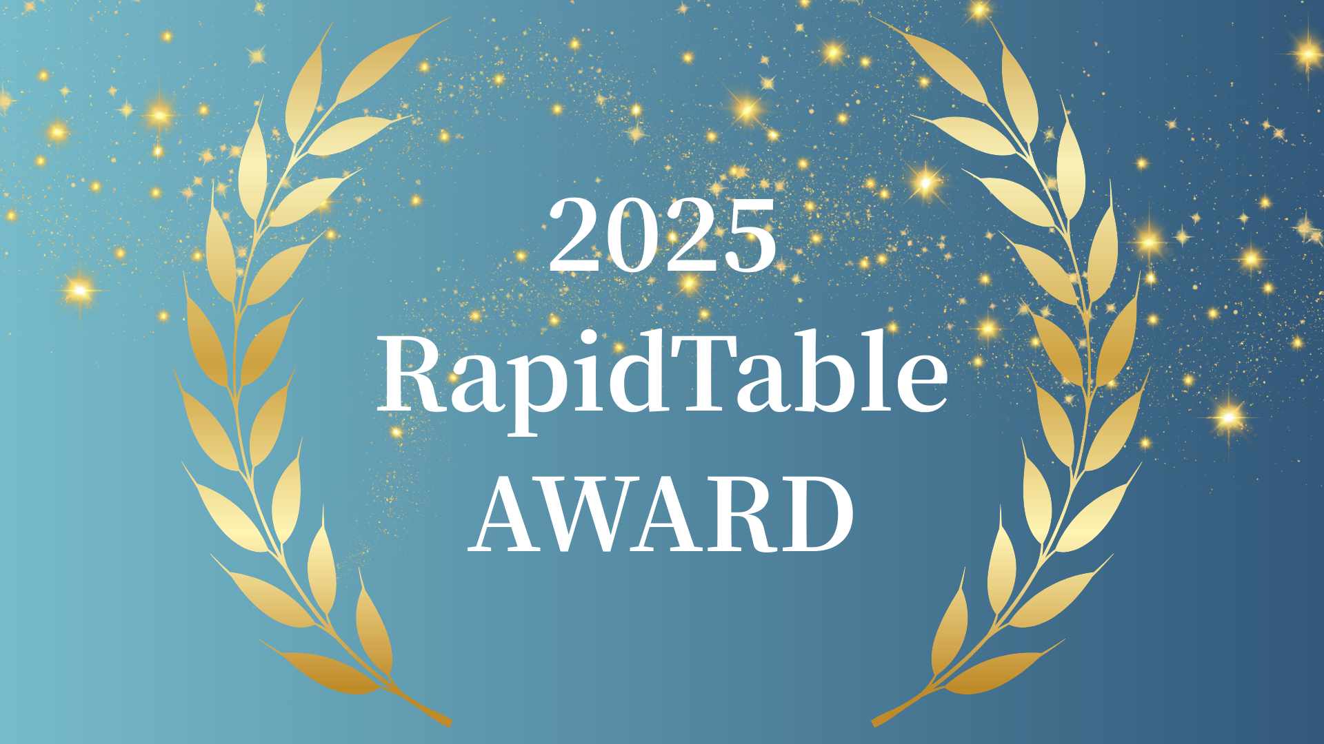 RapidTable Award 2025 発表