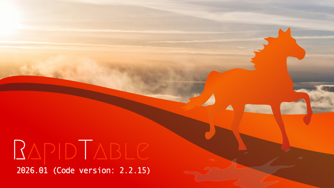 RapidTable 2026.01 をリリース